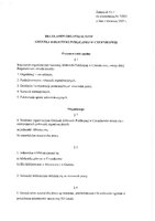 Regulamin Organizacyjny Gminnej Biblioteki Publicznej w Czernikowie.pdf